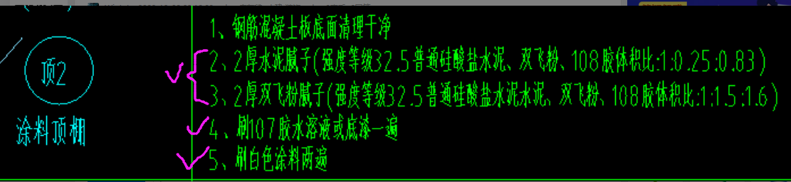 1666920428041083089.png 定额