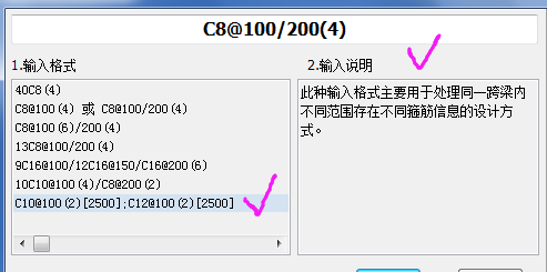 1675147555365036124.png 建筑行业快速问答平台-答疑解惑