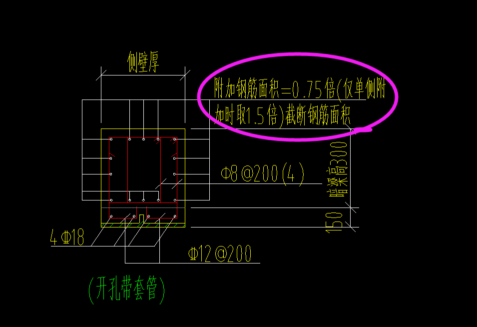 1675405662343026177.png 附加钢筋