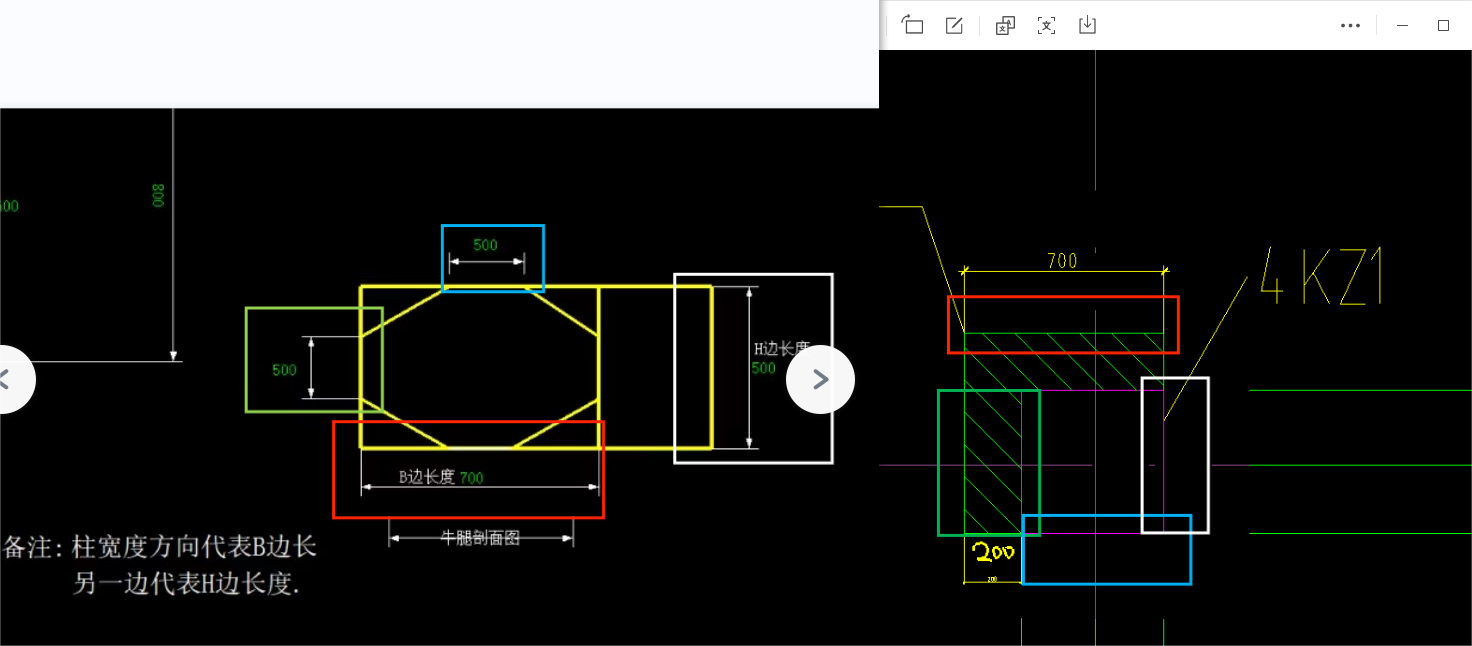 1677117156603044584.png 答疑解惑