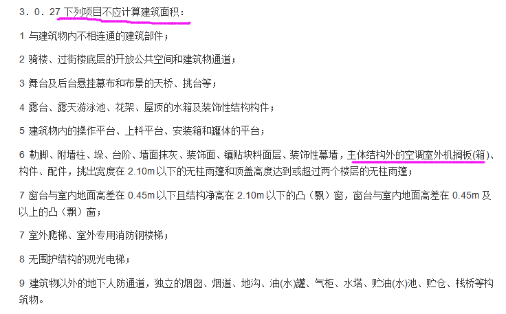 1677456154262016909.png 答疑解惑