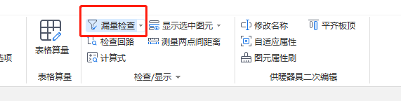 1677476262609067582.png 图例