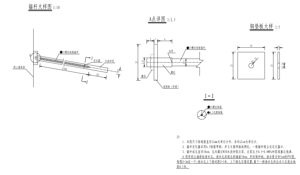 1677915405636018353.png 绑扎