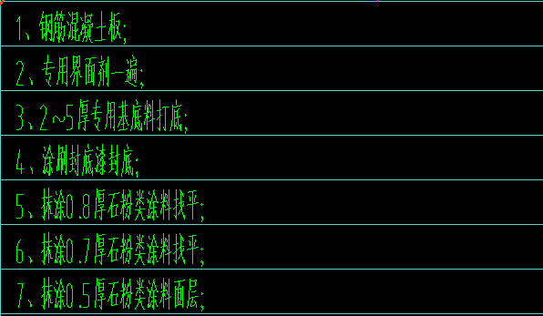 1679034754437049354.png 天棚