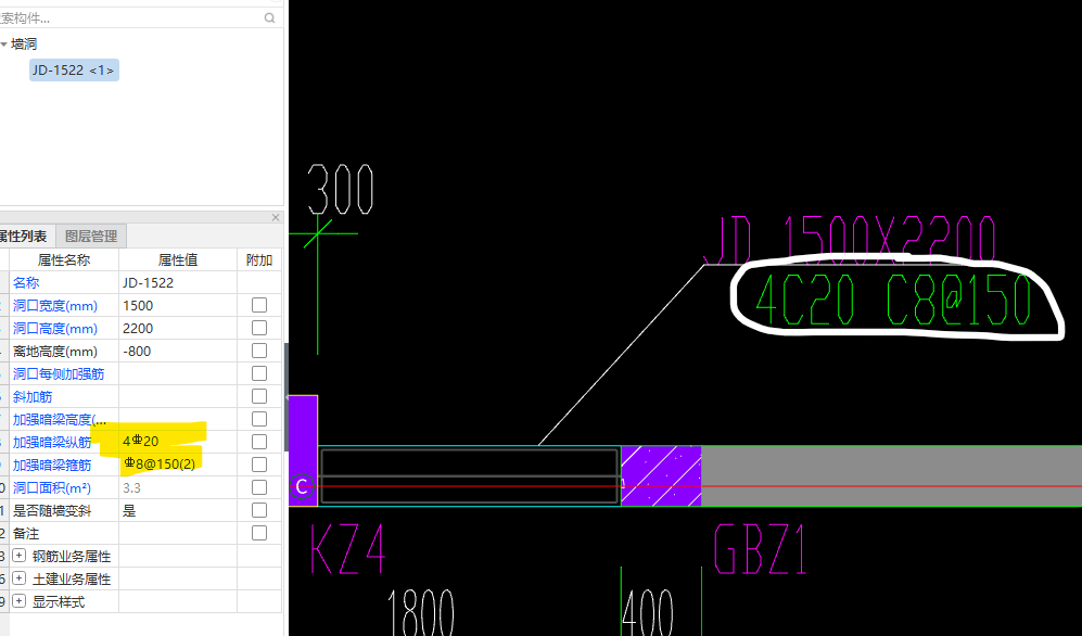 1684897480156059856.png 离地高度
