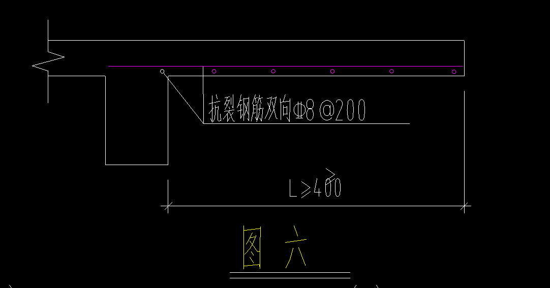 1686478662953001875.png 抗裂钢筋