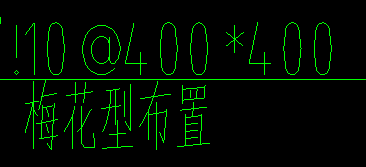 1687310061141079396.png 什么钢筋