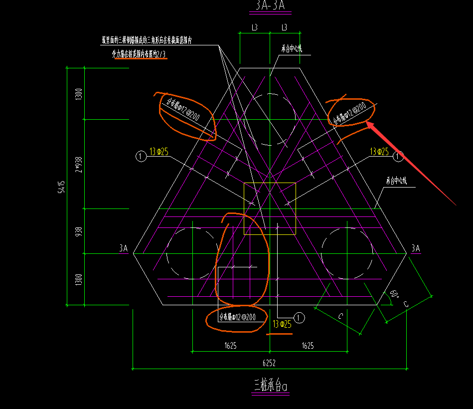 1687764705604058503.png 桩