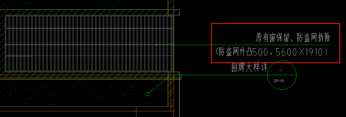 1688980658872041980.png 防盗网