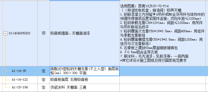 1689065066229077620.png 答疑解惑