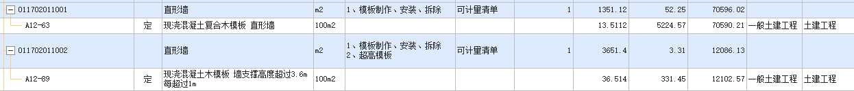 1689323269892040222.png 增加费