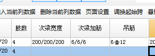 1689736119499008868.png 答疑解惑