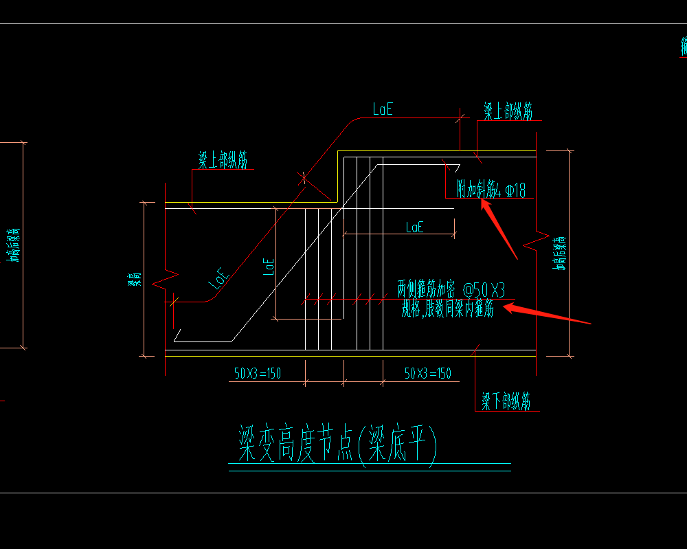 1694656319692085426.png 斜筋
