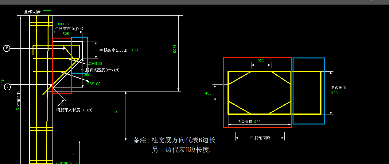 1695198493766041584.png 框出