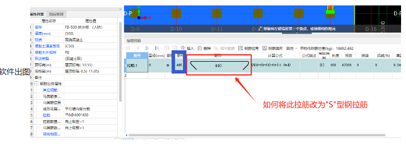 1700127374233075311.png 建筑行业快速问答平台-答疑解惑