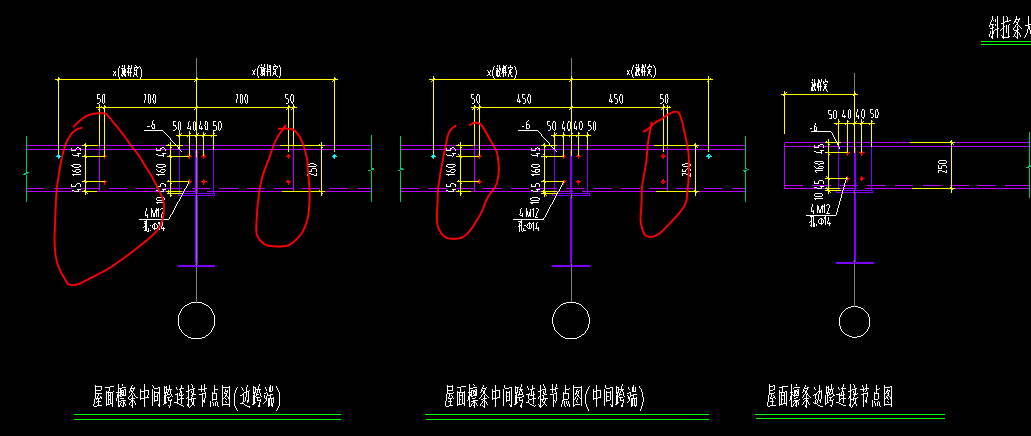 广联达服务新干线