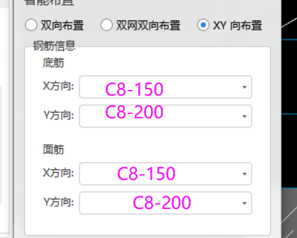 广联达服务新干线