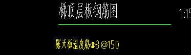 1705483223513062387.png 温度筋