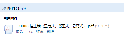 1705917643768080319.png 答疑解惑