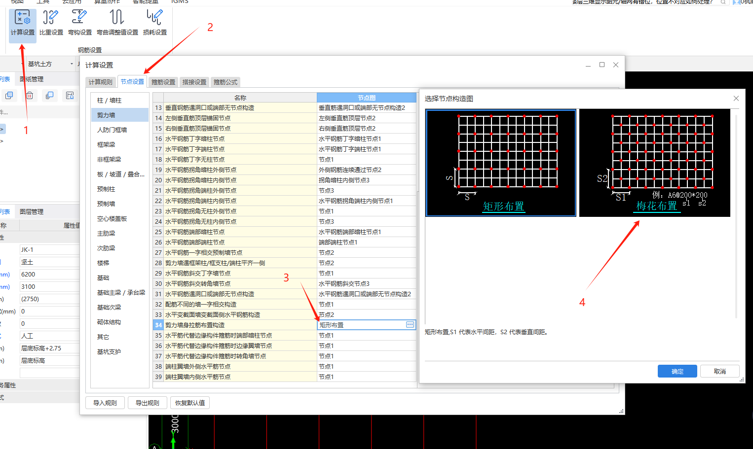 1712798692395050203.png 答疑解惑