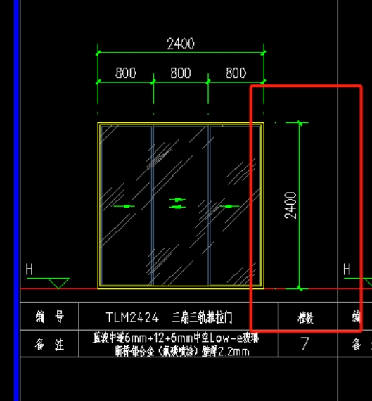 1714189491001091798.png 怎么套价