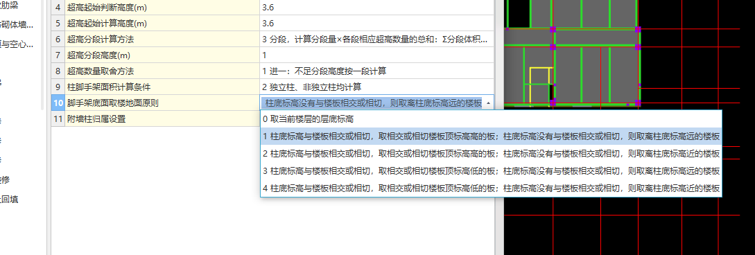 1717460538965082297.png 手算