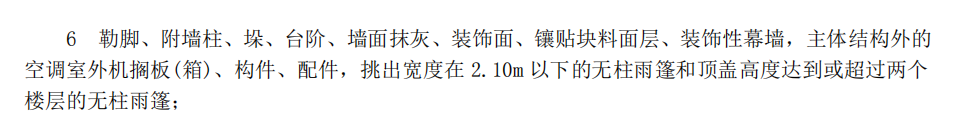 1717560905864070227.png 答疑解惑