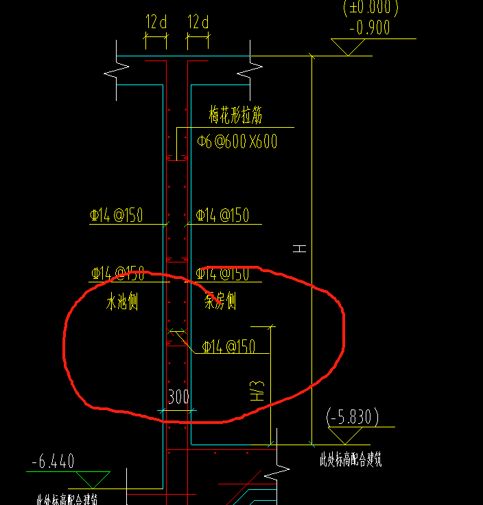 1720098677362034717.png 剪力墙