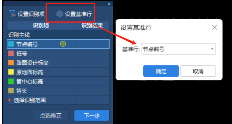 1720348242269076972.png 土方
