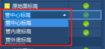 1720348567745032519.png 建筑行业专业资讯门户-新干线头条