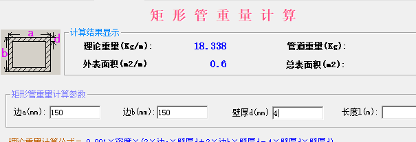 1726043177217096179.png 河北