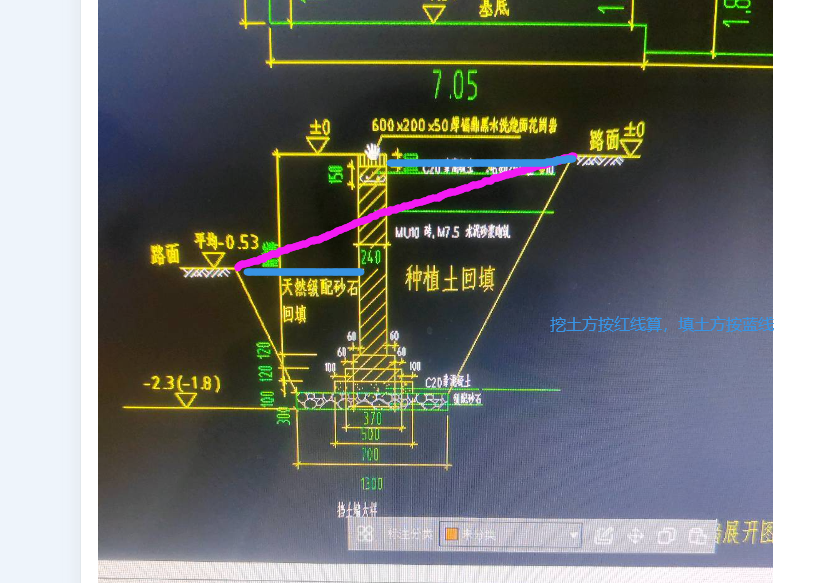 1728266154777046025.png 土方