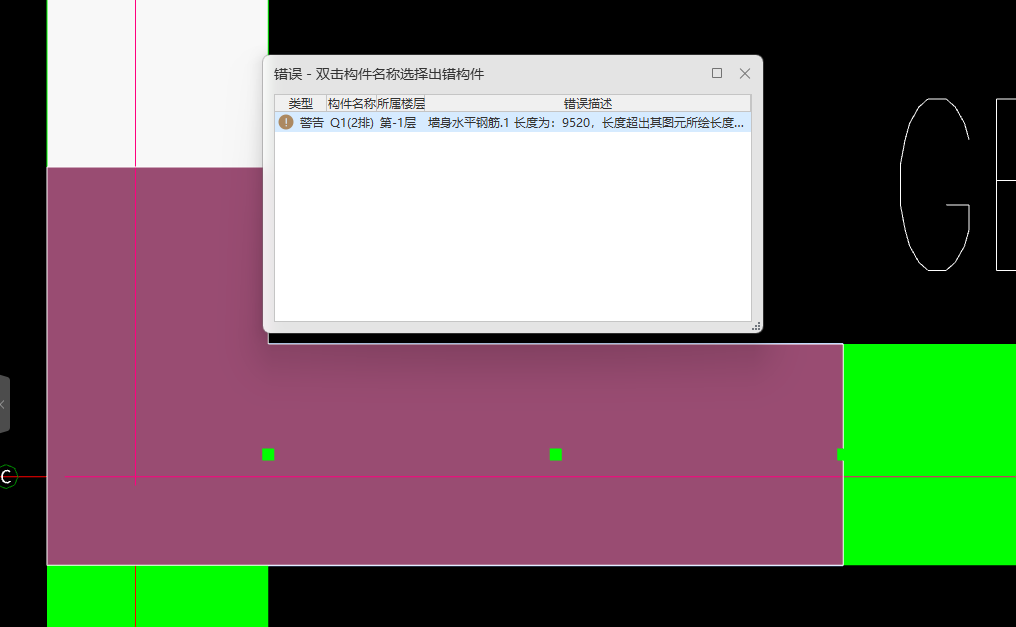 1728613772260000649.png 答疑解惑