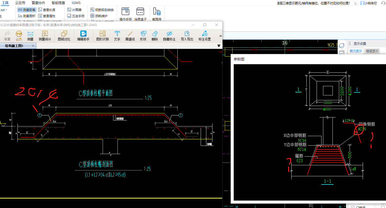 1730942976731054711.png 答疑解惑