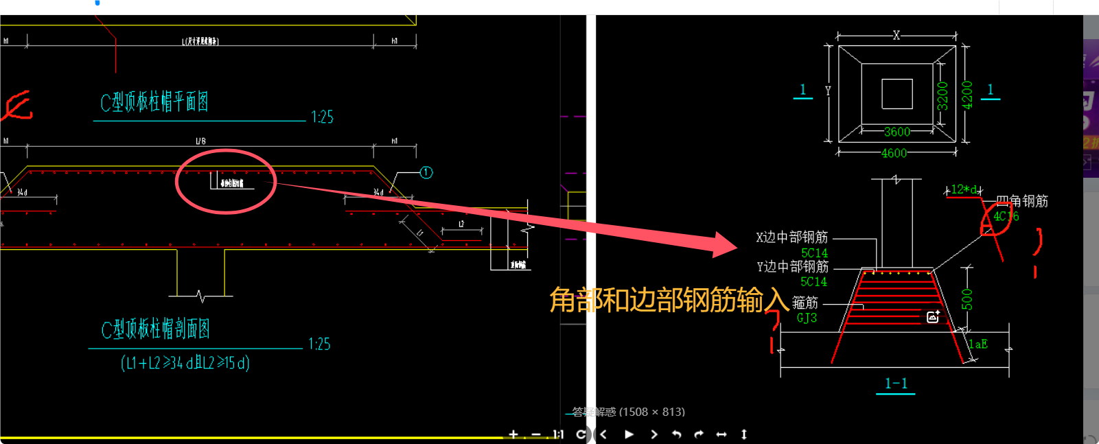 1730943709155022227.png 河北