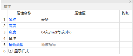 建筑行业专业资讯门户-新干线头条