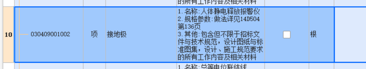 1736517898972092316.png 答疑解惑