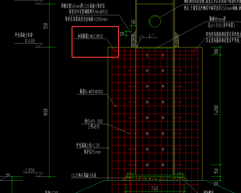 1741330204550038593.png 箍