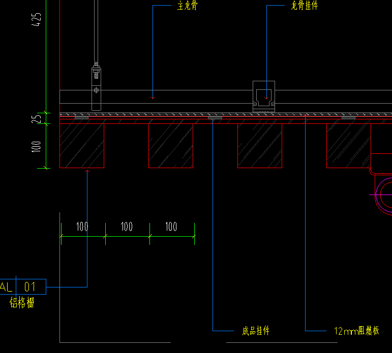 1750063706183020519.png 天棚