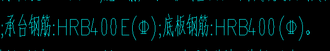 1756437079442064934.png 四级钢