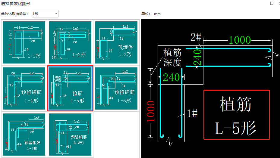 建筑行业专业资讯门户-新干线头条