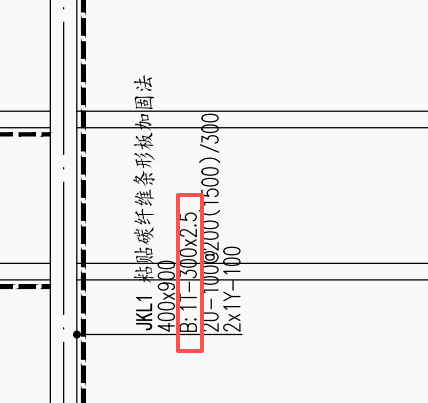 1764666148722003940.png 修缮