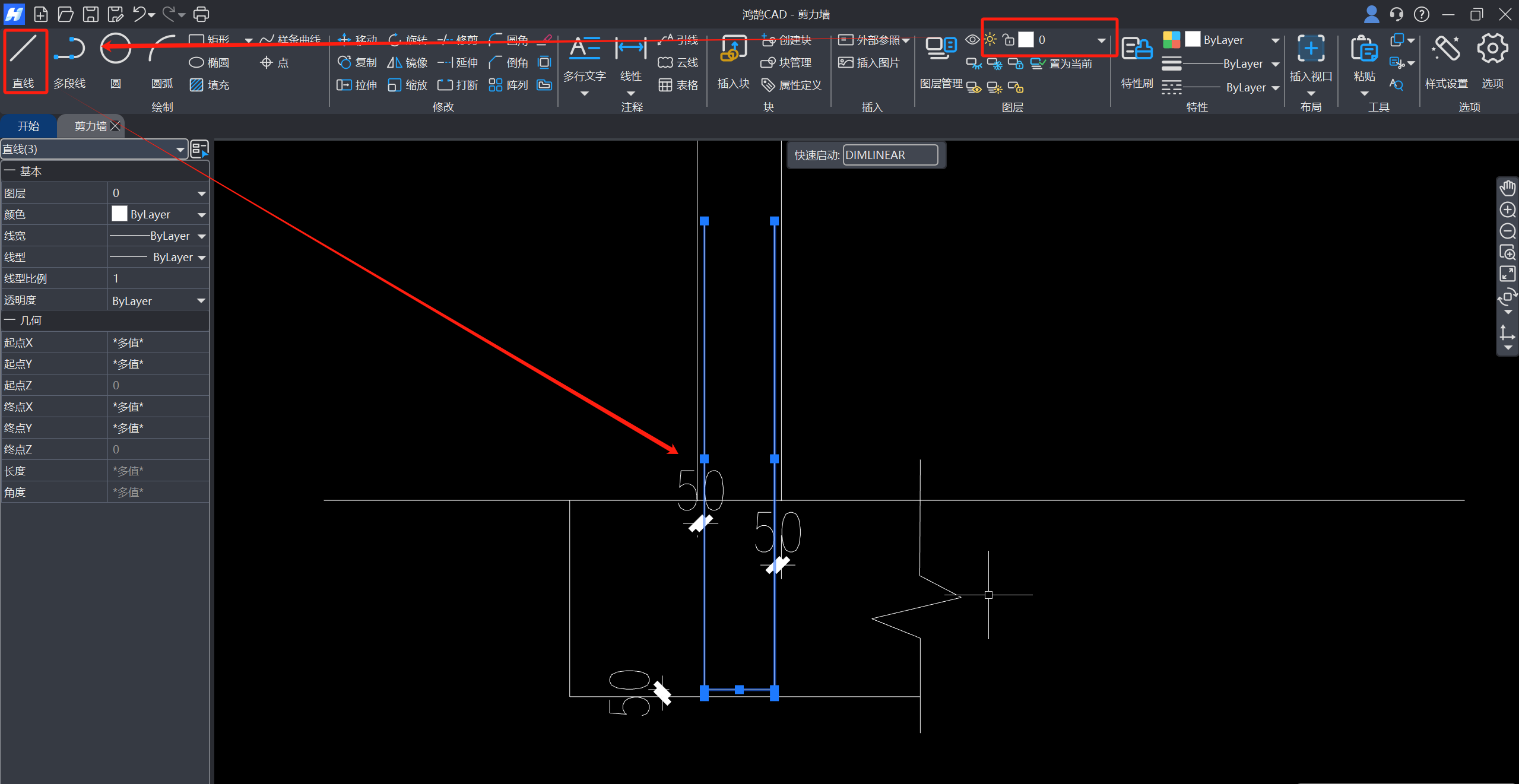 建筑行业专业资讯门户-新干线头条