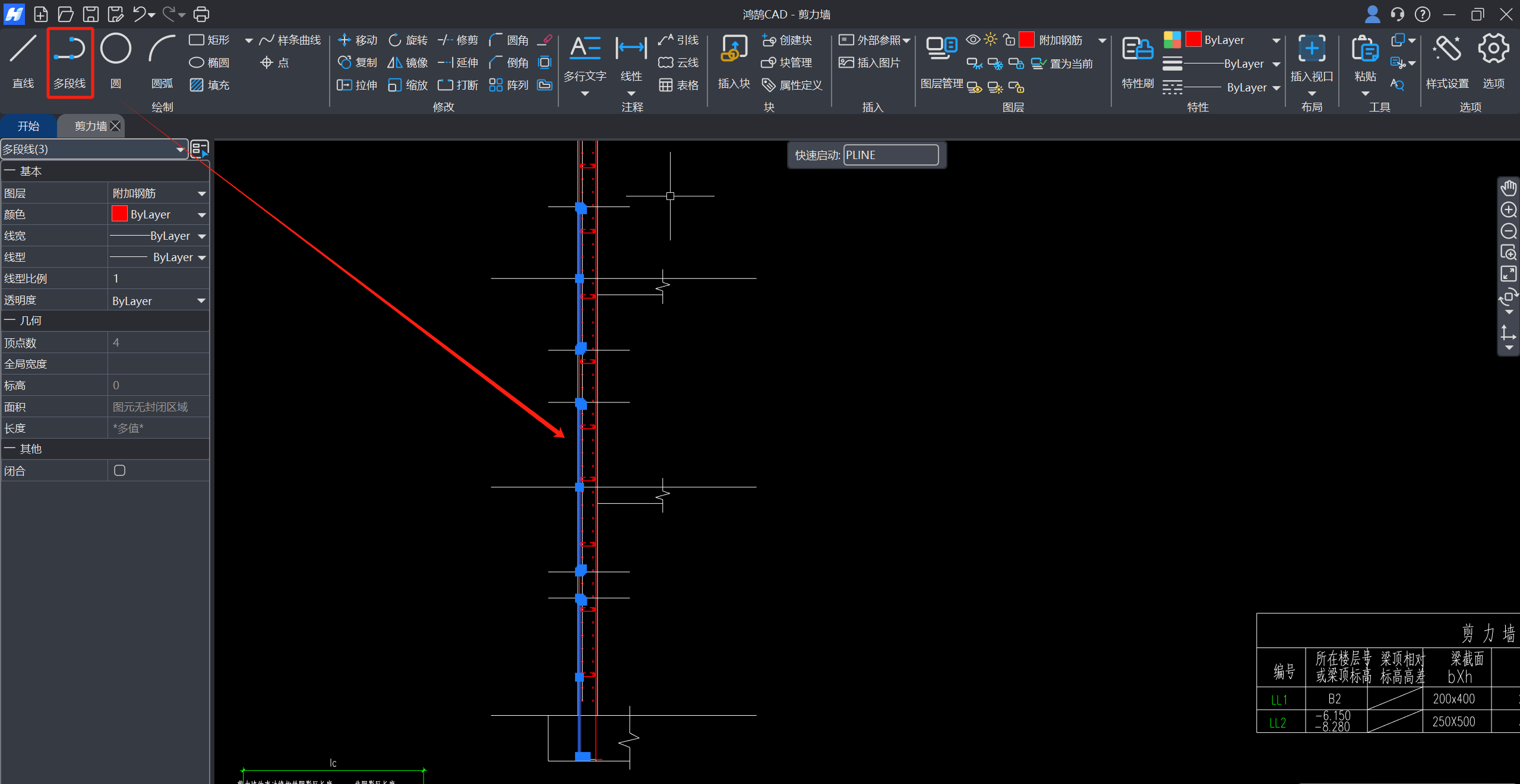 建筑行业专业资讯门户-新干线头条