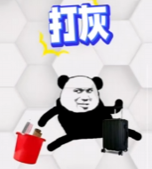 建筑行业专业资讯门户-新干线头条