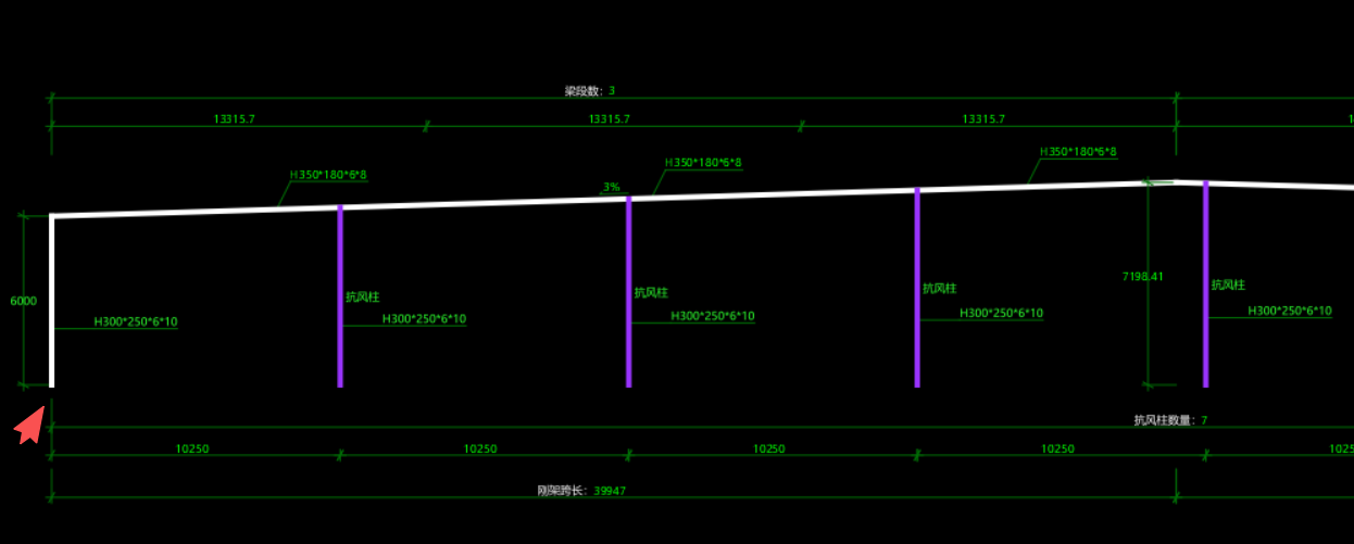 1772021489645074865.png 柱中
