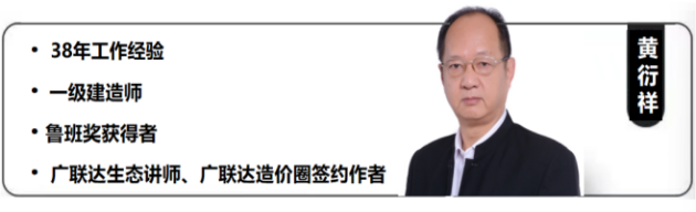 1772169969318088896.png 灰土