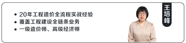 1772672543493099104.png 投标报