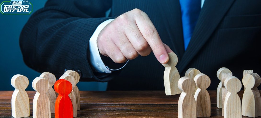 2013→2024！新清单投标报价计价依据大改，造价人必看！