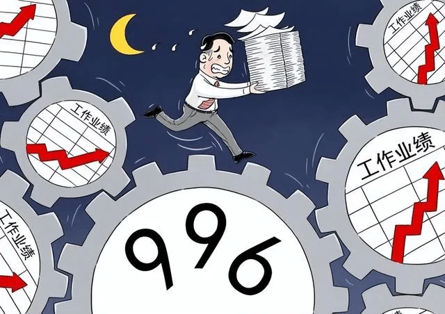 一马当先/造价人内卷的开年感悟